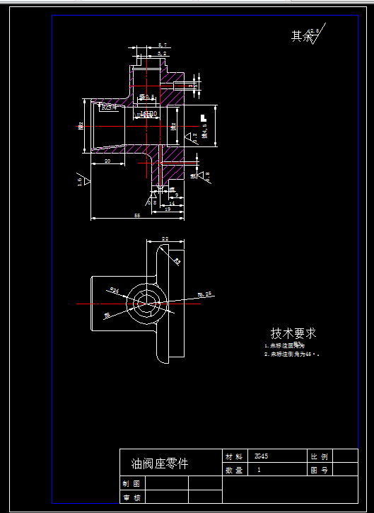 K140F-油阀座加工工艺及铣135度缺口夹具设计