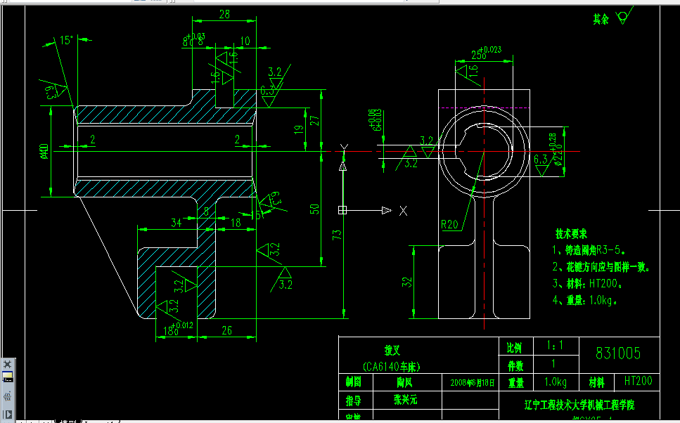 W133-CA6140车床拨叉[831005]工艺及铣18槽夹具设计