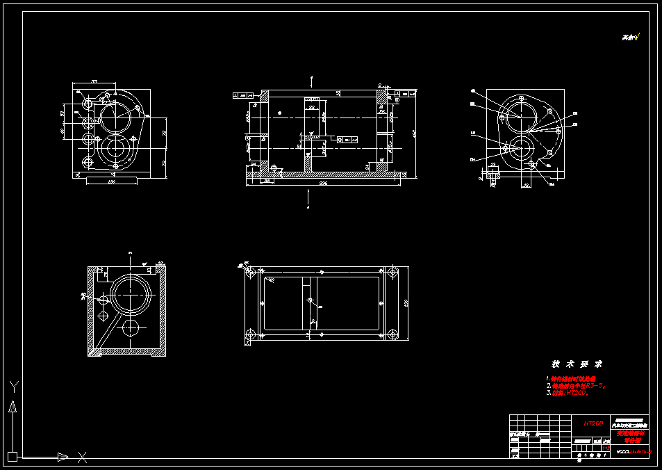 T837-变速箱箱体加工工艺与专用机床夹具设计[2套夹具毕设版]