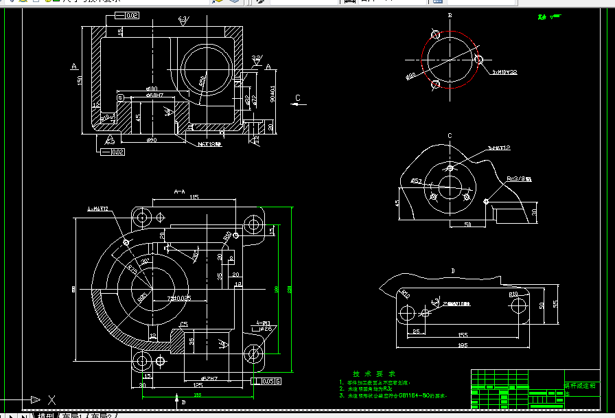 KS752-蜗轮减速器箱体组合钻床及夹具设计