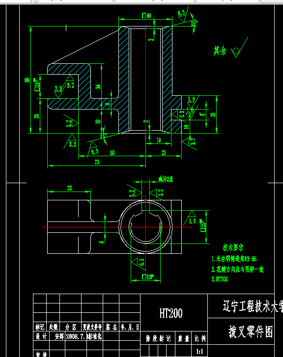 J074-CA6140车床拨叉[831005]工艺及拉削Φ6毛坯孔夹具设计