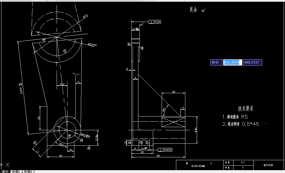 H181-CA6140车床拨叉[831006]工艺及铣16mm槽夹具设计