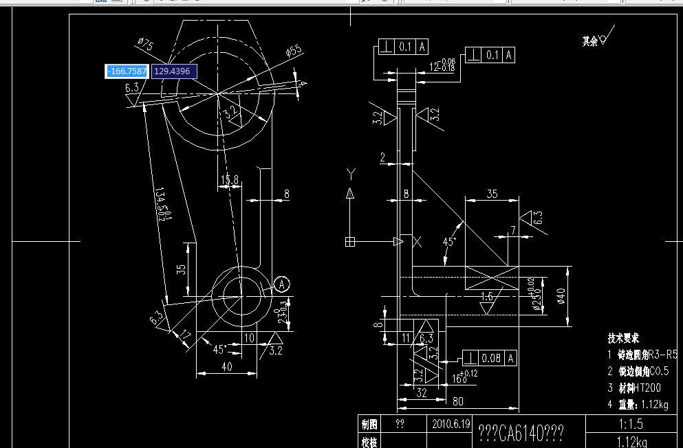 X026-CA6140车床拨叉[831006]工艺及钻Φ25孔夹具设计