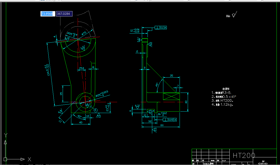 K006-CA6140车床拨叉[831006]工艺及钻φ55孔夹具设计