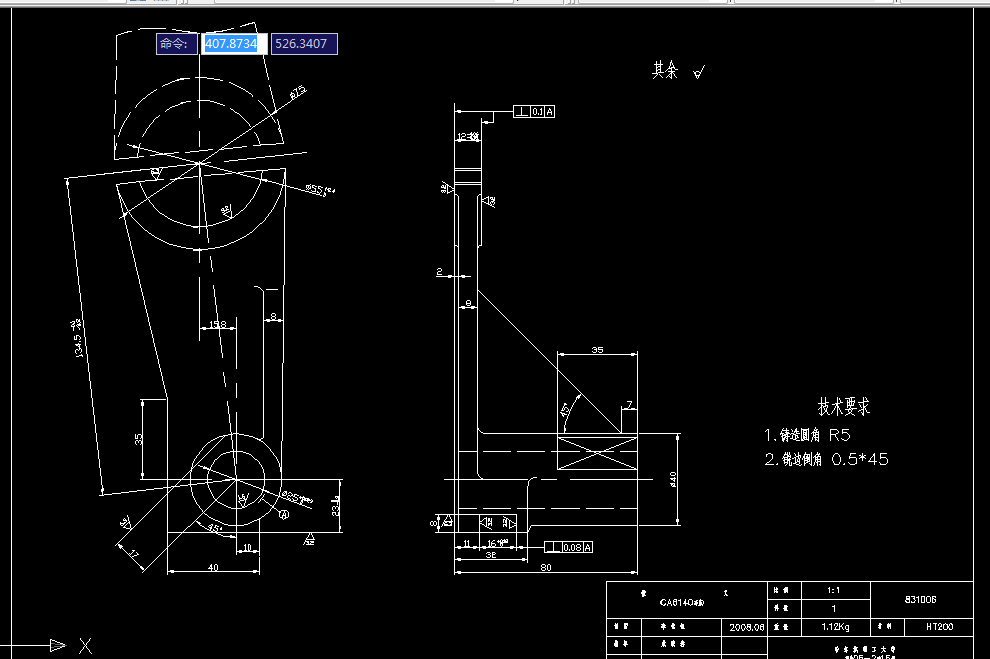 I007-CA6140车床拨叉[831006]工艺及车φ55圆弧车床夹具设计