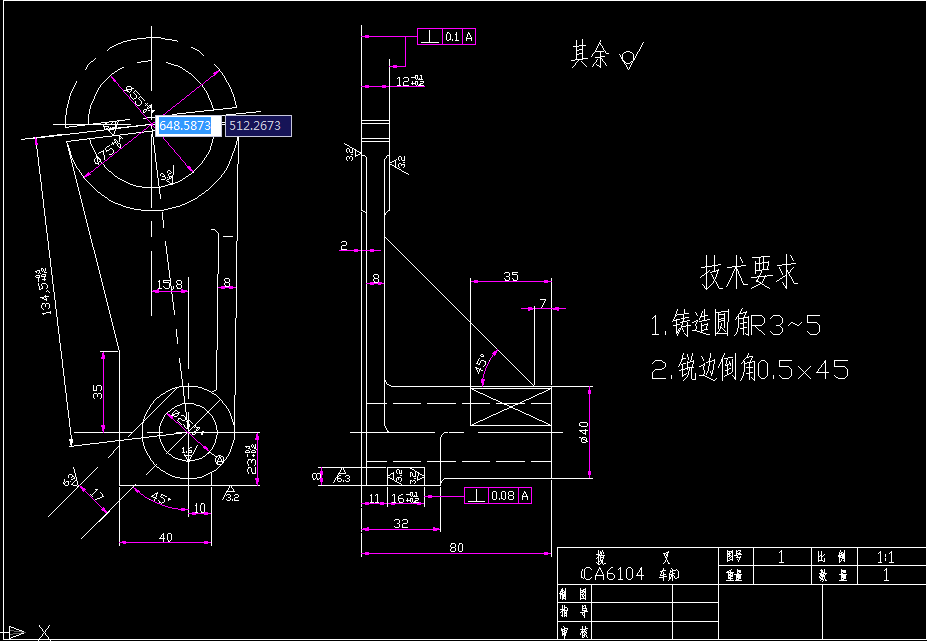 KS49-CA6140车床拨叉[831006]工艺及车φ40端面夹具设计