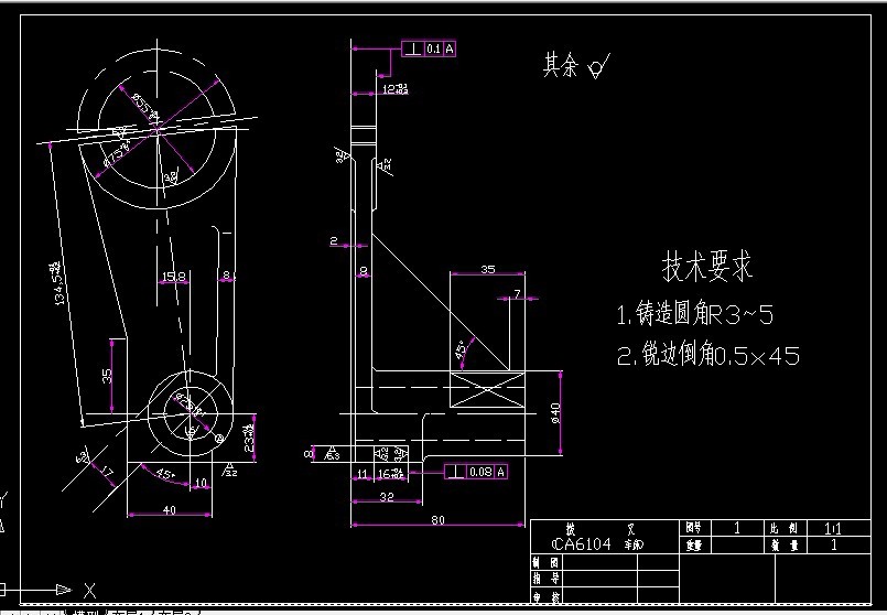 B029A-CA6140车床拨叉[831006]工艺及铣16槽夹具设计