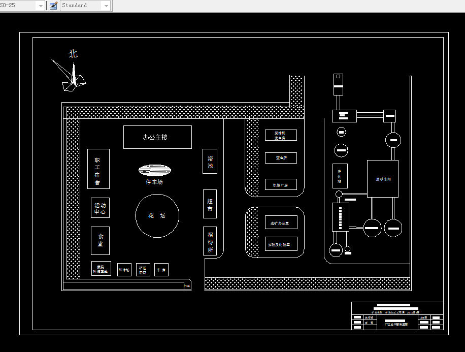 F701-辽宁抚顺500td铜矿选矿厂初步设计