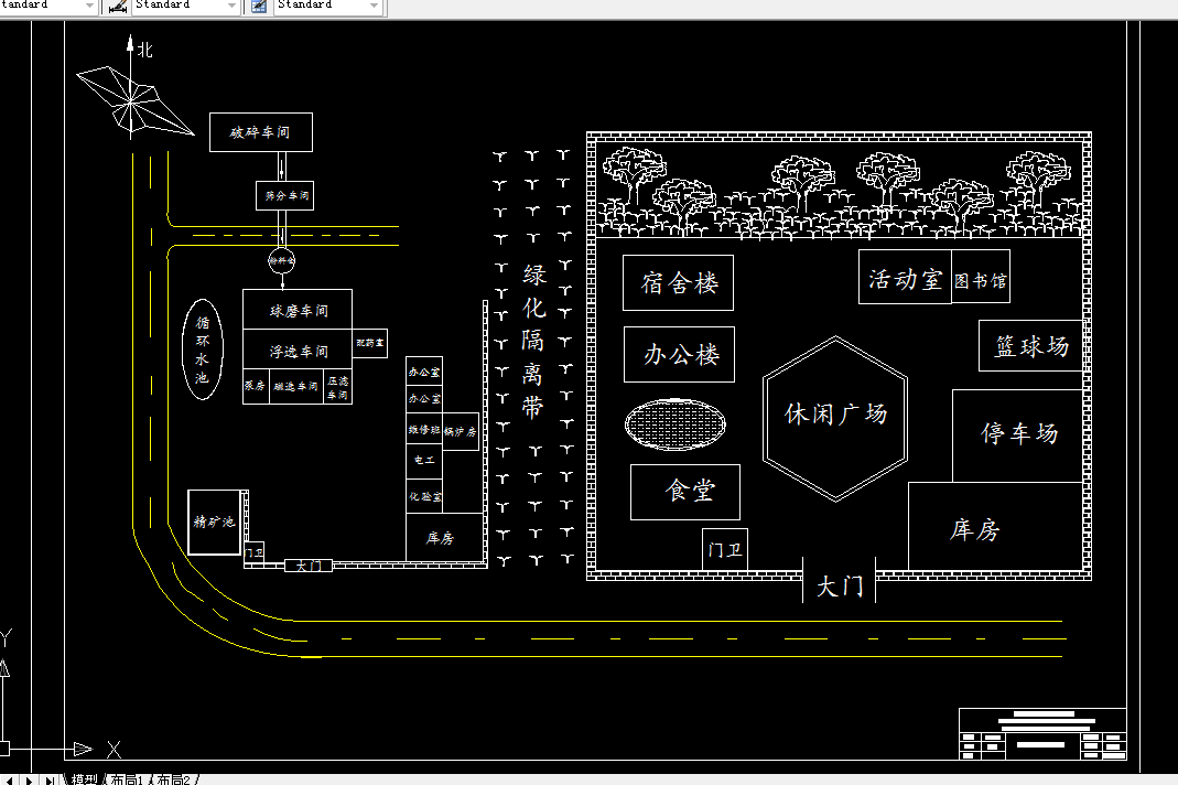 F705-辽宁建平160万吨年磷铁矿选矿厂初步设计