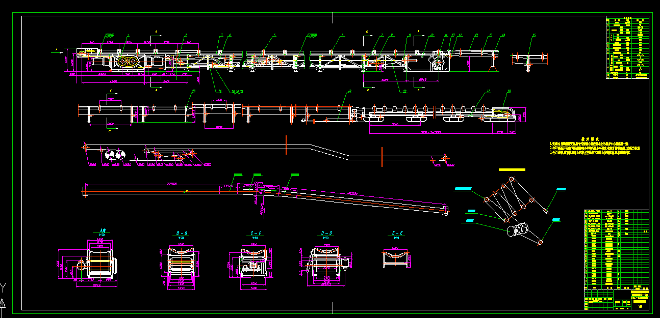 D132-自然变向式平面转弯带式输送机设计