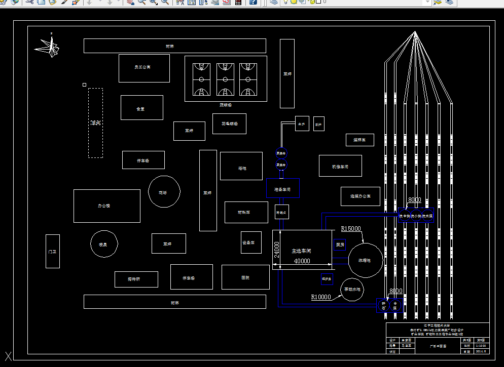 F724-章村煤矿2.0Mta动力煤选煤厂初步设计