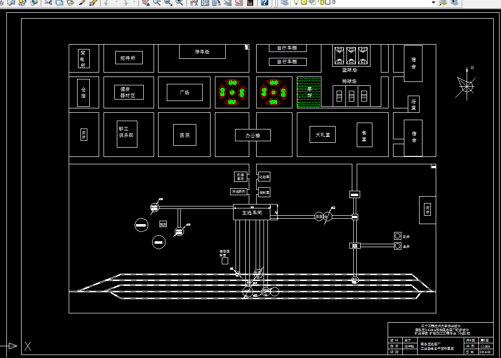 F725-董各庄2.4Mta炼焦煤选煤厂初步设计