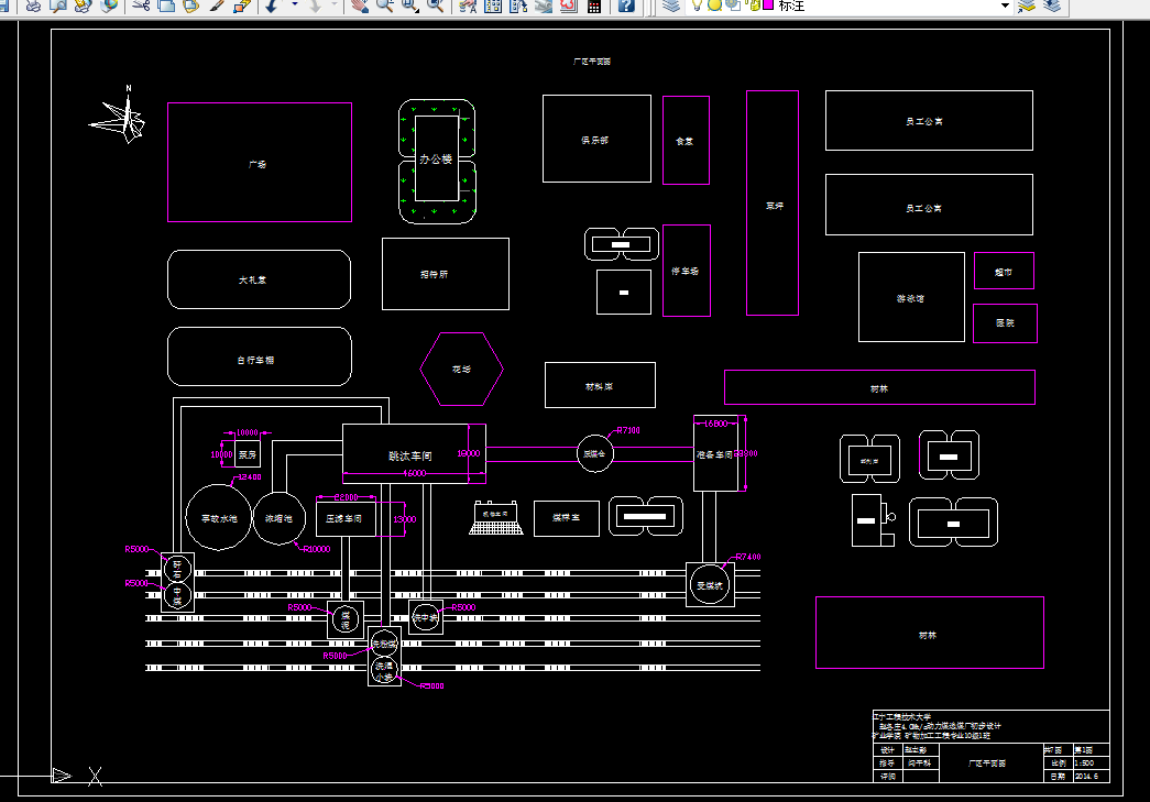 F735-赵各庄矿4.0Mta动力煤选煤厂初步设计