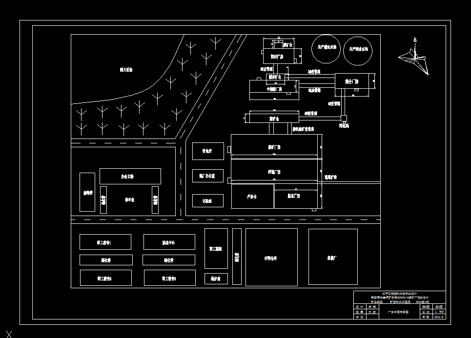 F736-珲春曙光金铜矿新建10000td选矿厂初步设计