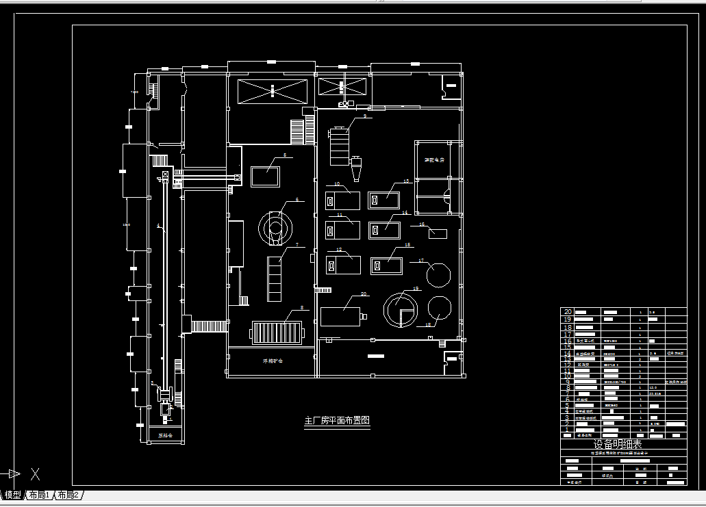 F759-年处理100万吨选煤厂设计