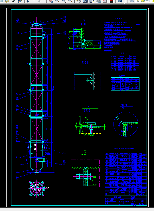 F770-1000mm甲醇精馏塔设计