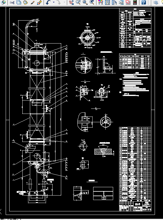 F773-DN1200氨吸收塔设计