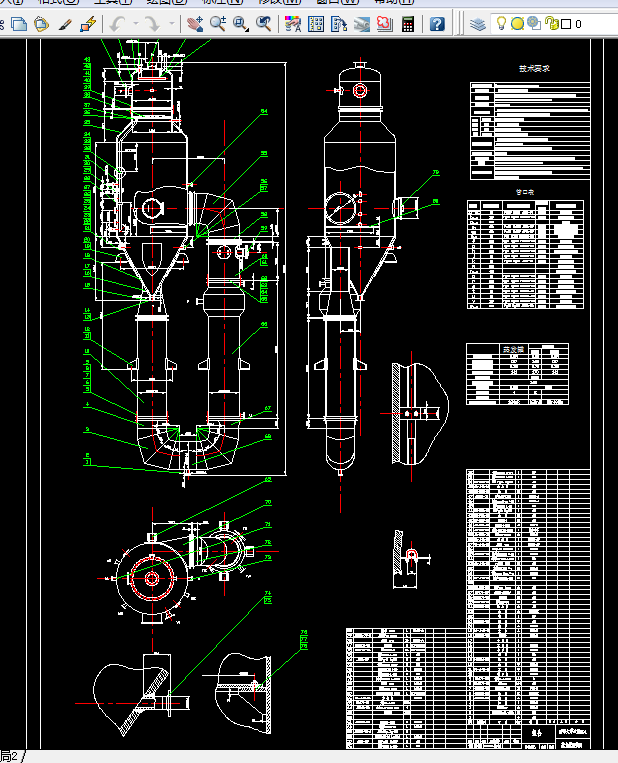 F779-年产3.2万吨NaOH装置设计