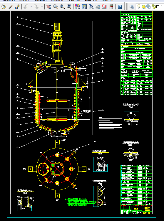 F780-4m3酯化釜及储罐设计