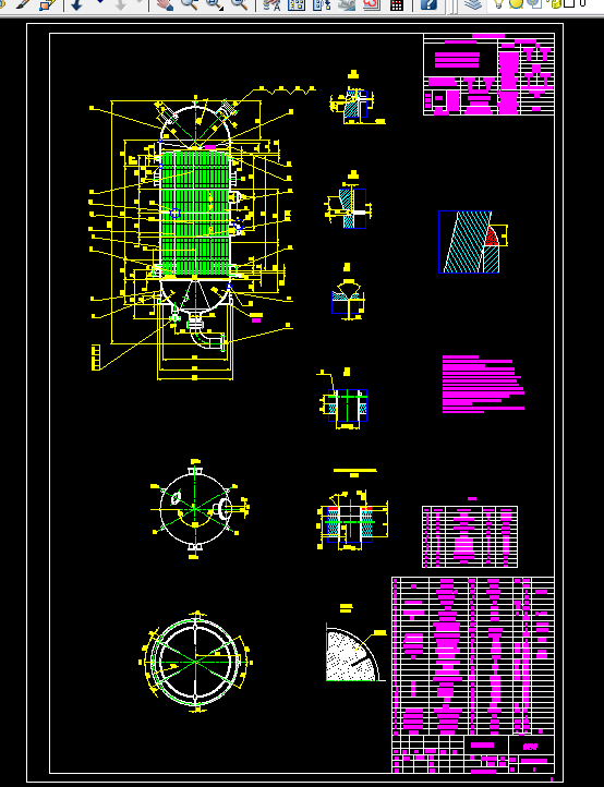 F782-3124平方甲醇合成反应器的设计