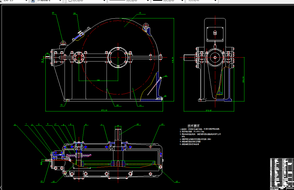 D143-圆柱-圆锥齿轮减速器设计F=1.4,V=0.85,D=641