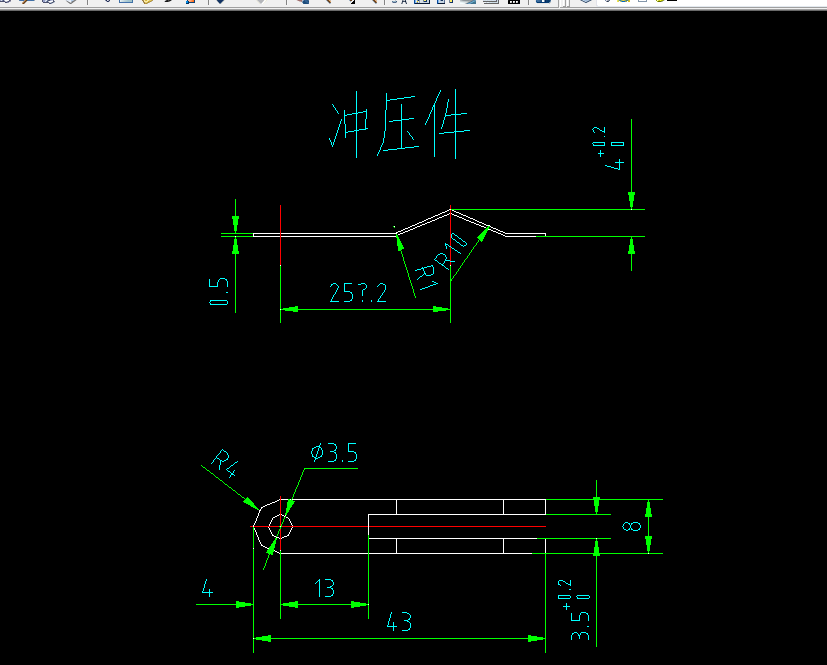 F795-弹簧片冲压工艺及模具设计
