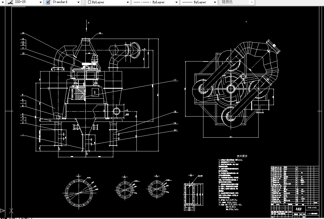 D145-XT-Sepax三分离选粉机设计