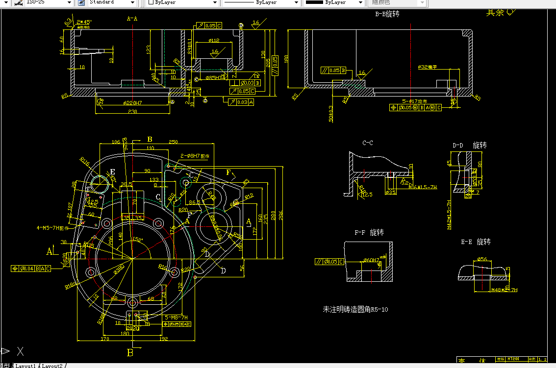D146-Z3050×16立柱摇臂升降钻床壳体的加工工艺及夹具设计
