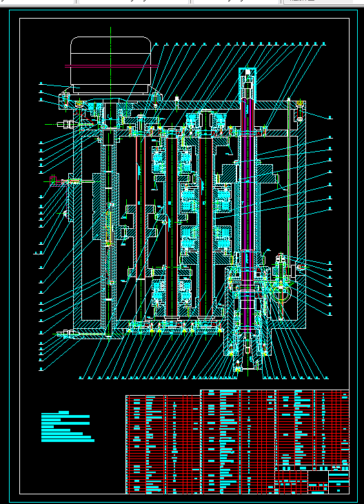 D147-ZXK-7532数控立式钻铣床主运动、进给系统及控制系统的设计
