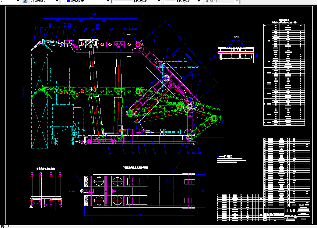 D155-ZFS100002545中位放顶煤液压支架设计