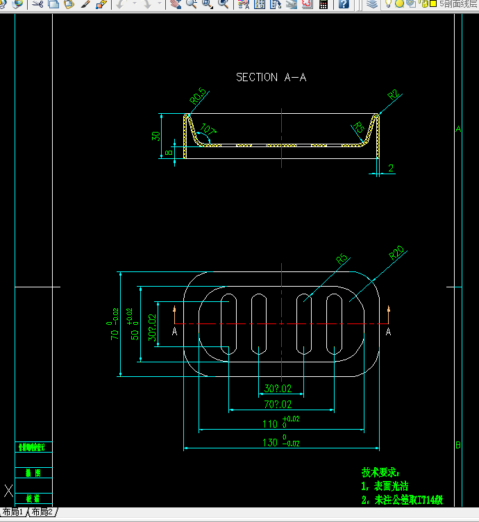 F853-肥皂盒Moldflow的设计分析