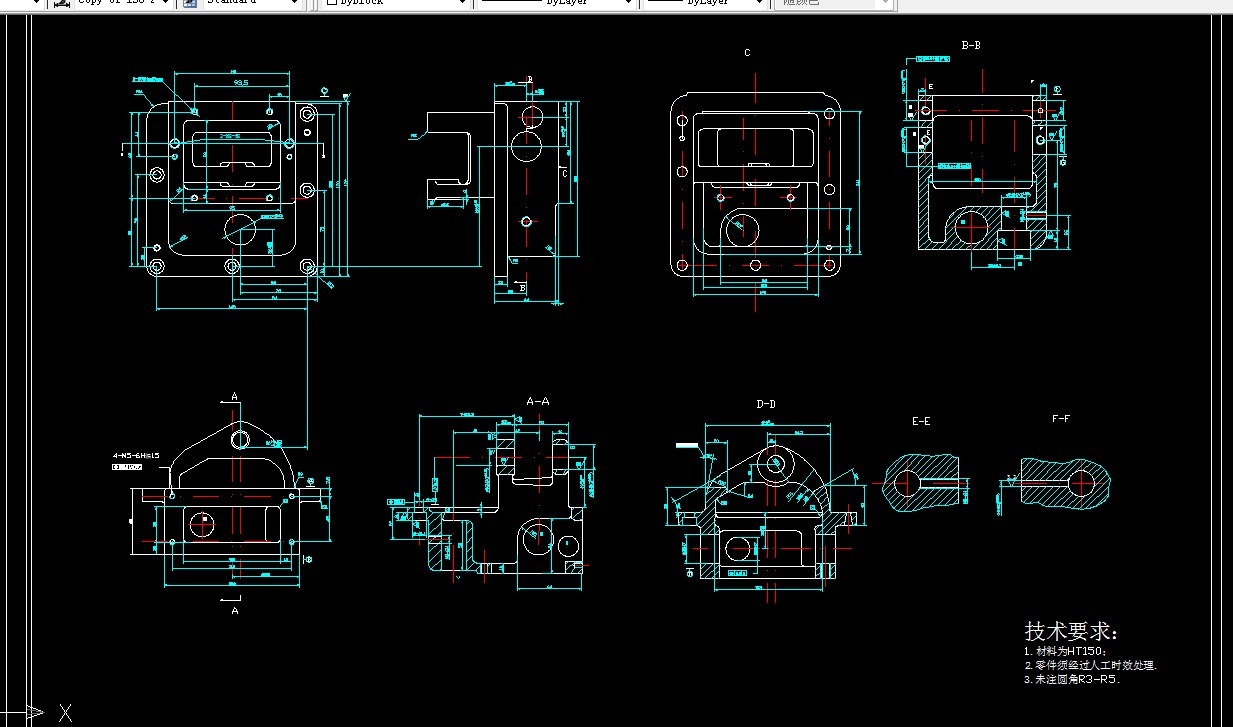 D159-X5020B立式升降台铣床拔叉壳体工艺及夹具设计