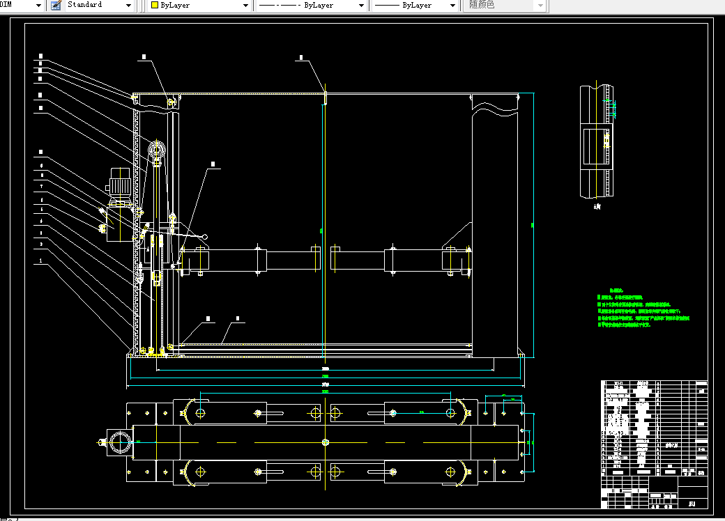 G008-小汽车维修用液压升举装置举升机设计