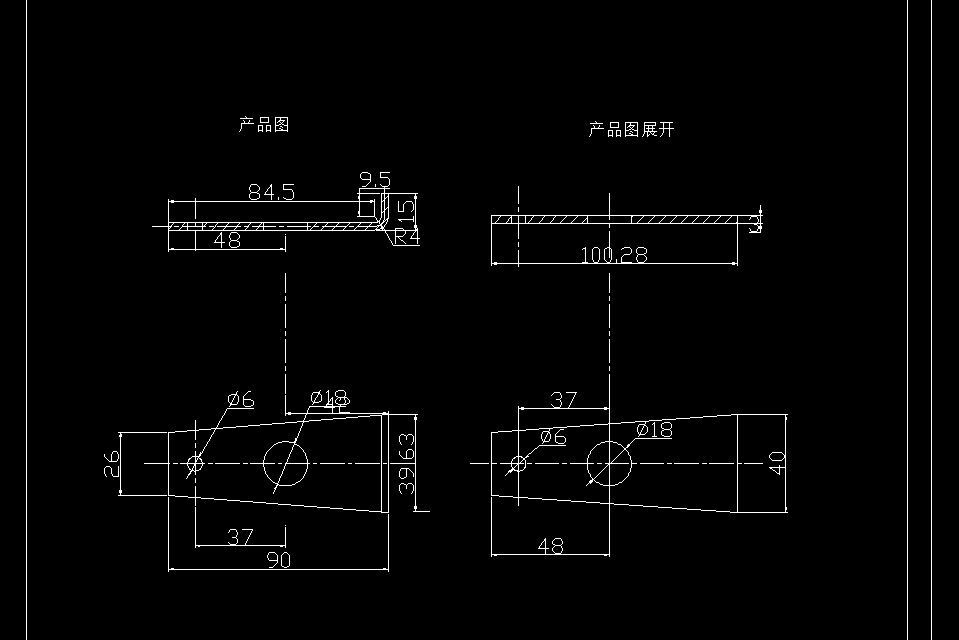 G014-L形支架零件的冲孔、落料及弯曲的级进模设计
