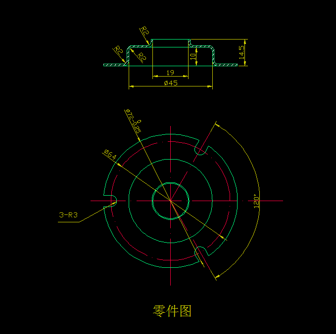 G039-密封垫罩冲压工艺与模具设计[3套模具]