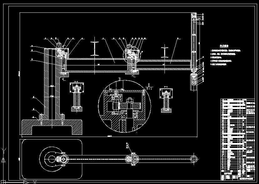G049平面关节型机械手设计-三自由度