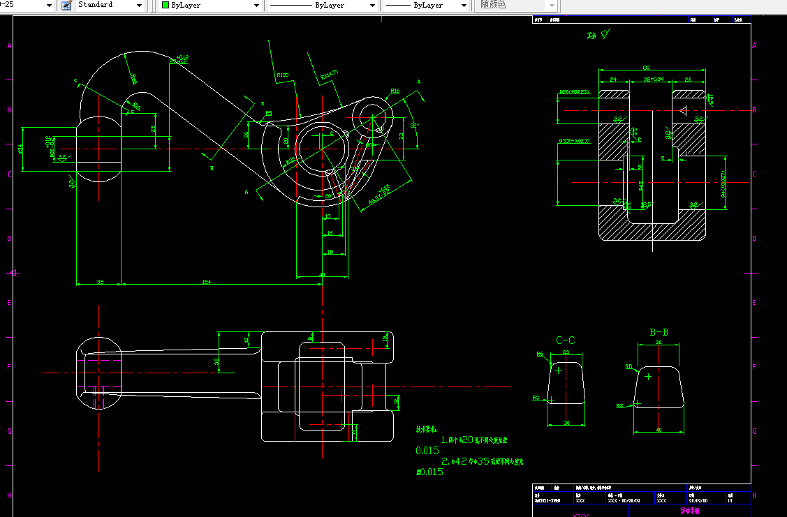 G050-移动手柄的工艺工装设计