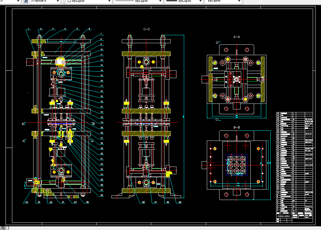 G055-无模压力成形机设计