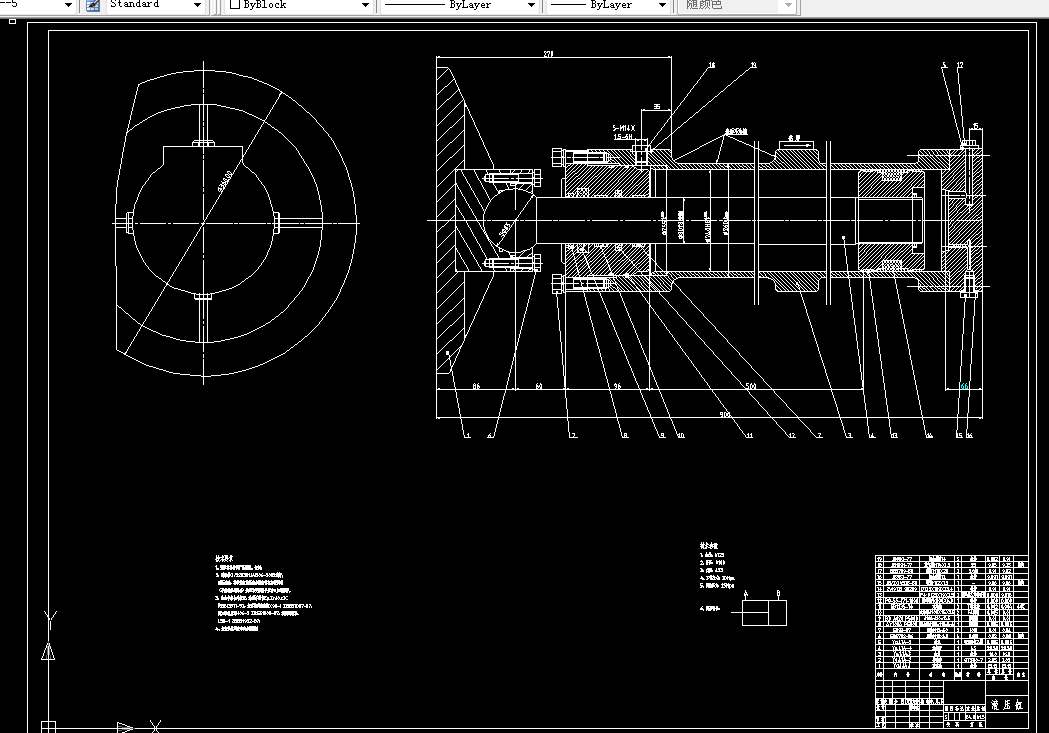 G056-HSG螺纹式连接液压缸结构设计