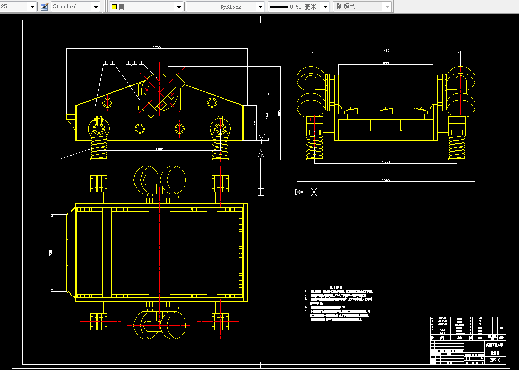 G067-振动筛设计