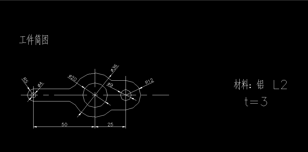 G069冲压模具设计课程设计-止动杠杆冲压模设计