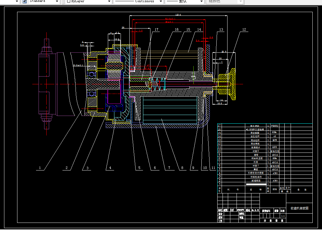 G079-绞盘机的减速机构设计