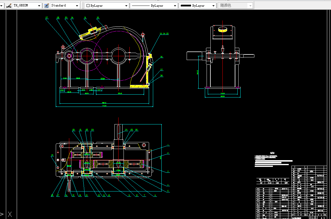 G084机械设计课程设计-V带式输送机传动系统设计（F=6800,V=0.48，D=425)