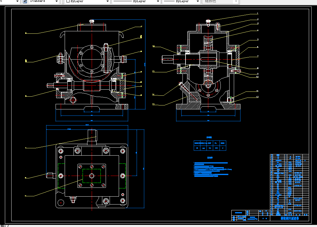 G086机械设计课程设计-蜗轮蜗杆传动减速器的设计F=500，V=2.5，D=300
