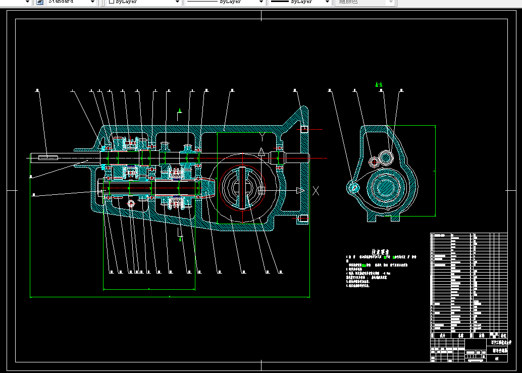 G095-轿车变速器设计