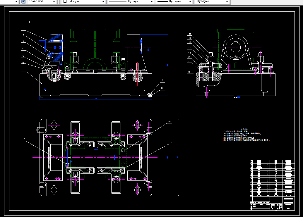 G104-CWU180减速器机体工艺规程及工装夹具设计