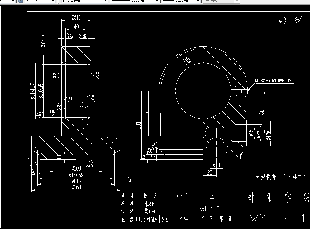 G121-铸铁机设计