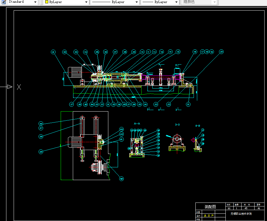 G123-管套压装专机结构设计