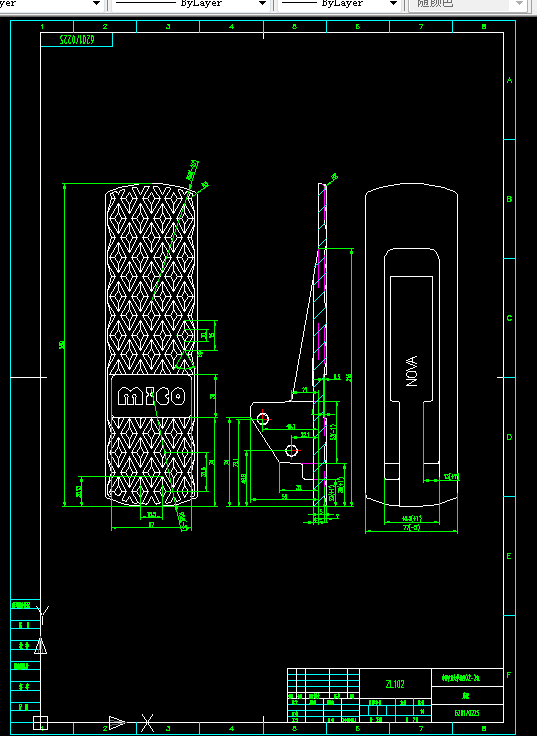 G130-电梯踏板压铸模设计