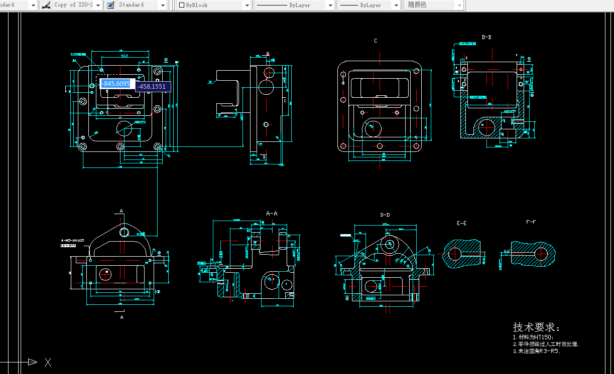 G133-X5020B立式升降台铣床拔叉壳体加工工艺规程及其专用夹具设计